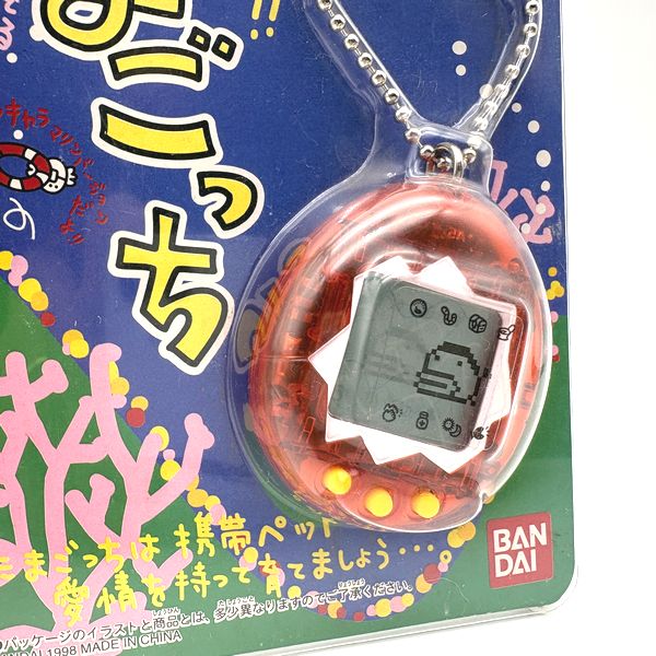 [Tama Vintage Market][Used] Umi de Hakken Tamagotchi Clear Red [1990s] Bandai Japan