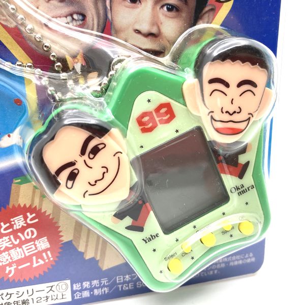 [Ausverkauf]#[Gebraucht] Ninety Nine Mezase Owarai no Hoshi in Box FLEX Japan