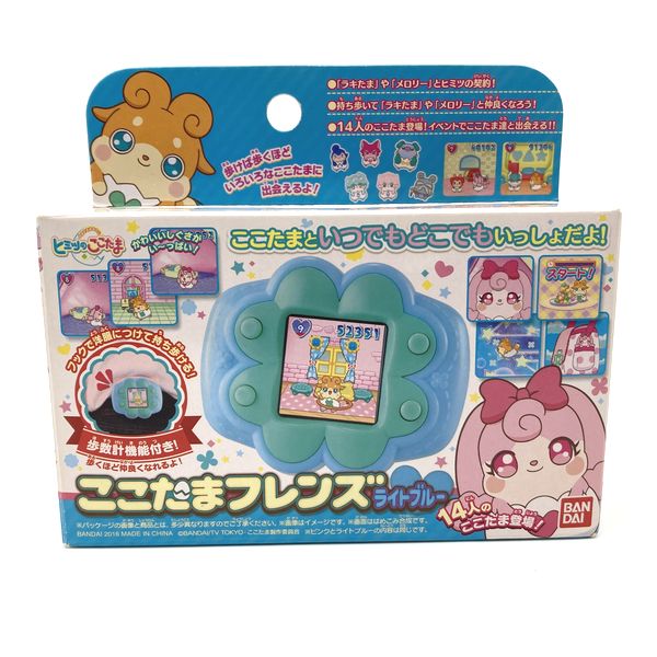 [Usado] Himitsu no Cocotama -Cocotama Friends -Blue in Box 2016 Bandai Japón