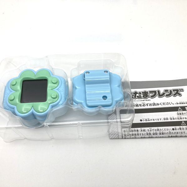 [Usado] Himitsu no Cocotama -Cocotama Friends -Blue in Box 2016 Bandai Japón