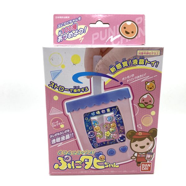 [Used] Maze Maze Mix Punitapi Chan -Pink in Box Bandai 2020 Japan 2