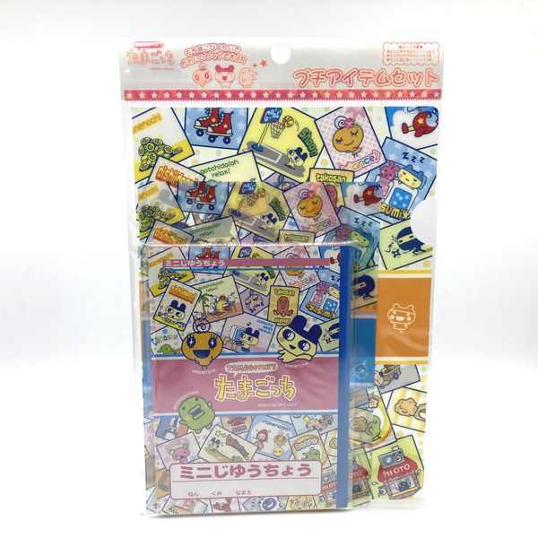 [NUEVO] Set de minicuaderno y portadocumentos Tamagotchi Seika 2004