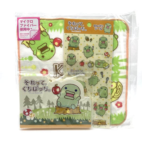[NEW] Tamagotchi Kuchipatchi Towel Memo and Sticker Set Ensky Japan 2013