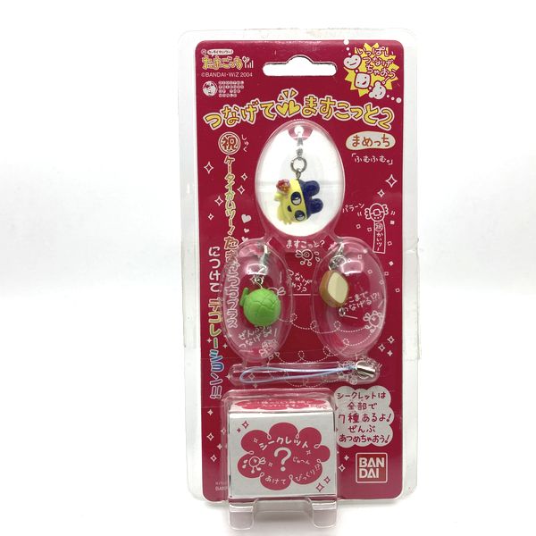 [NEW] Tamagotchi Tsunagete Mascot 2 -Mametchi Bandai Japan 2005