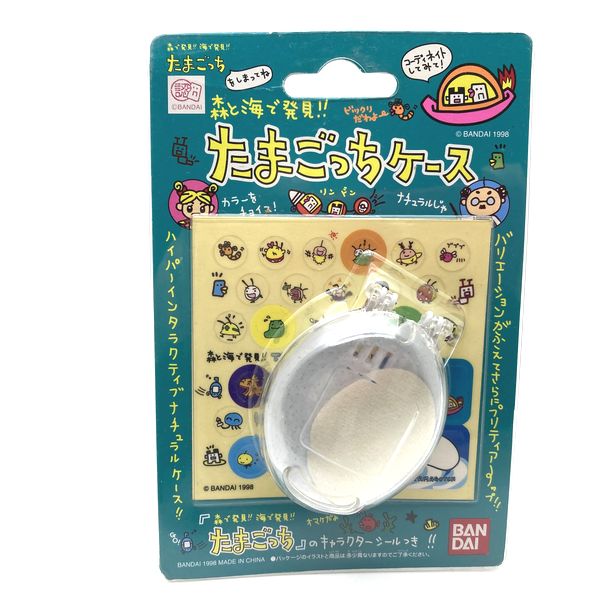 [Used] Tamagotchi Case for Mori/Umi -White Bandai in Box