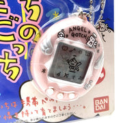 [NEW] [Not Guaranteed To Work : For Collection Only] Tenshitchi no Tamagotchi Angelgotchi Pearl Pink 1997  [Late ver.] Bandai
