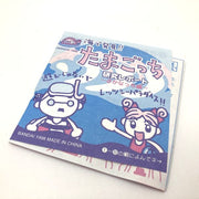 [Used] Umi de Hakken Tamagotchi Blue in Box Ocean Oceangotchi 1998 Bandai