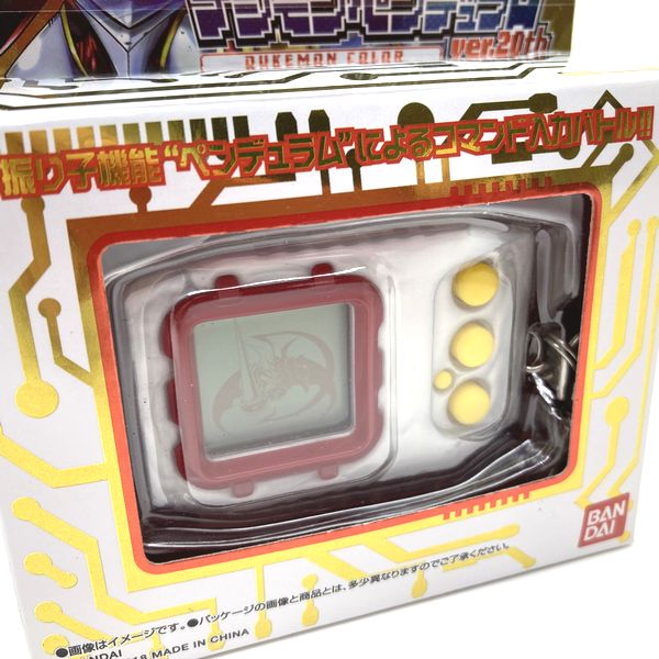 [Used] Digimon Pendulum Ver. 20th -Dukemon in Box Premium Bandai