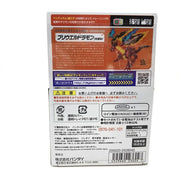 [Used] Digimon Pendulum Ver. 20th -Dukemon in Box Premium Bandai