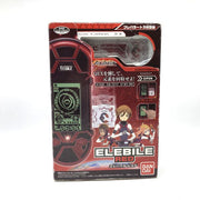 [Used] Element Hunter Elebile - Red in Box Bandai 2009 Japan