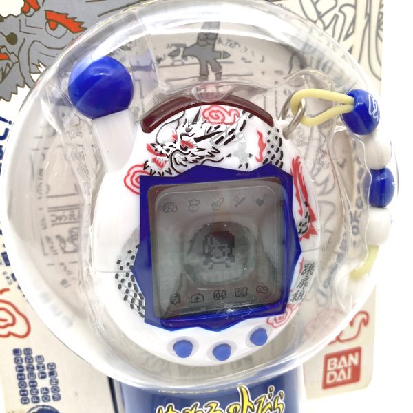 [NEU] Jinsei Genießen Sie Tamagotchi Plus Hanerutchi 2 – Navy Bandai Japan
