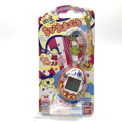 Bandai - 37486 - Jeu Electronique - Tamagotchi Friends - LCD - Bijou -  Dalmatien Bleu : : Jeux et Jouets