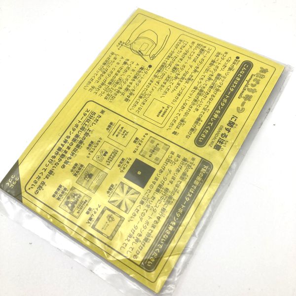 [Used] Tamagotchi Meets Sweets Meets Ver. -Yellow in Box 2019 Bandai Japan 2