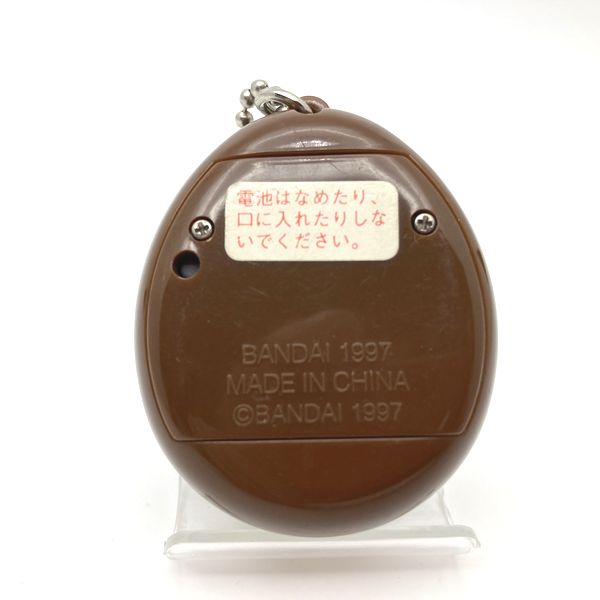 [Gebraucht] Mori de Hakken Tamagotchi Brown No Box Forest Mushitchi 1998 Bandai