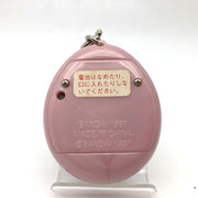 [Used] Tenshitchi no Tamagotchi Angelgotchi Pearl Pink in Box 1997 Bandai