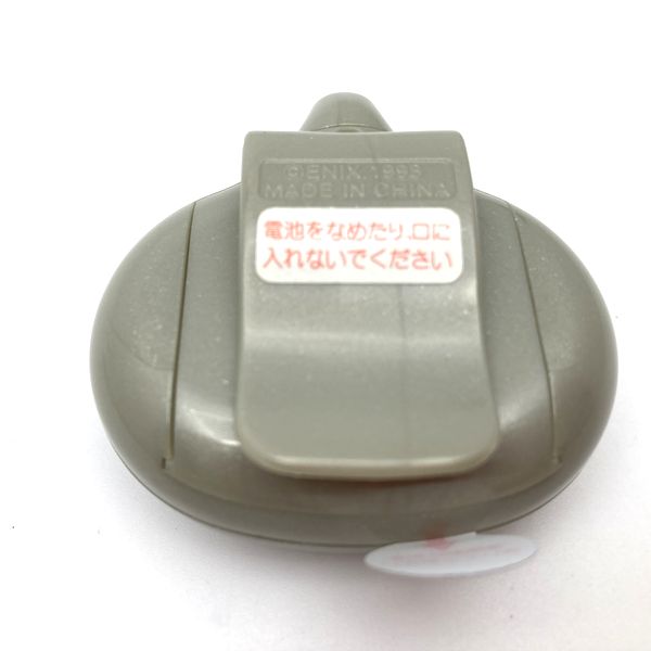 [Used] Arukundesu Grey Dragon Quest Slime Virtual Pet Pedometer Enix in Box