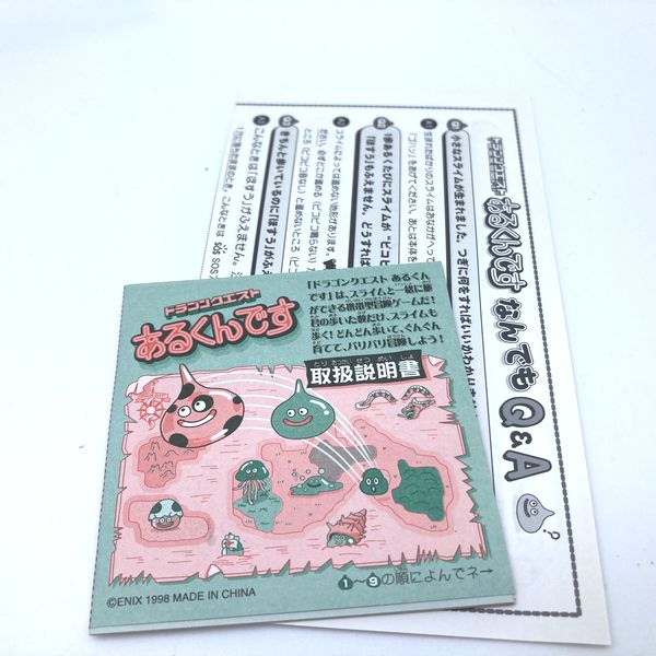 [Used] Arukundesu Grey Dragon Quest Slime Virtual Pet Pedometer Enix in Box