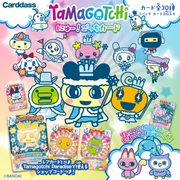 [NEW] Tamagotchi New Gotchi Cards [Blind Package] 2025 Bandai Japan [Made in Japan]