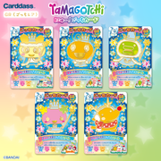 [NEW] Tamagotchi New Gotchi Cards [Blind Package] 2025 Bandai Japan [Made in Japan]