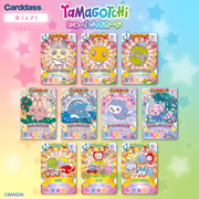 [NEW] Tamagotchi New Gotchi Cards [Blind Package] 2025 Bandai Japan [Made in Japan]