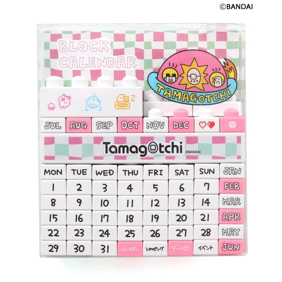 Tamagotchi Block Calendar [NOV 2023]