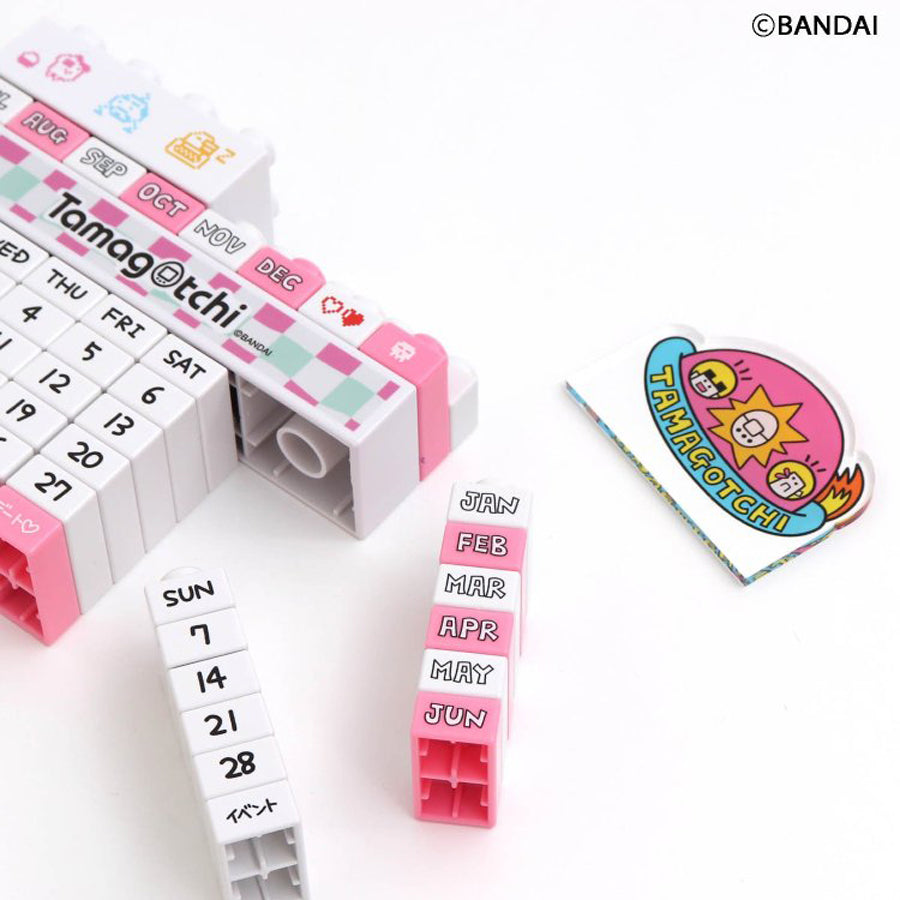 Tamagotchi Block Calendar [NOV 2023]