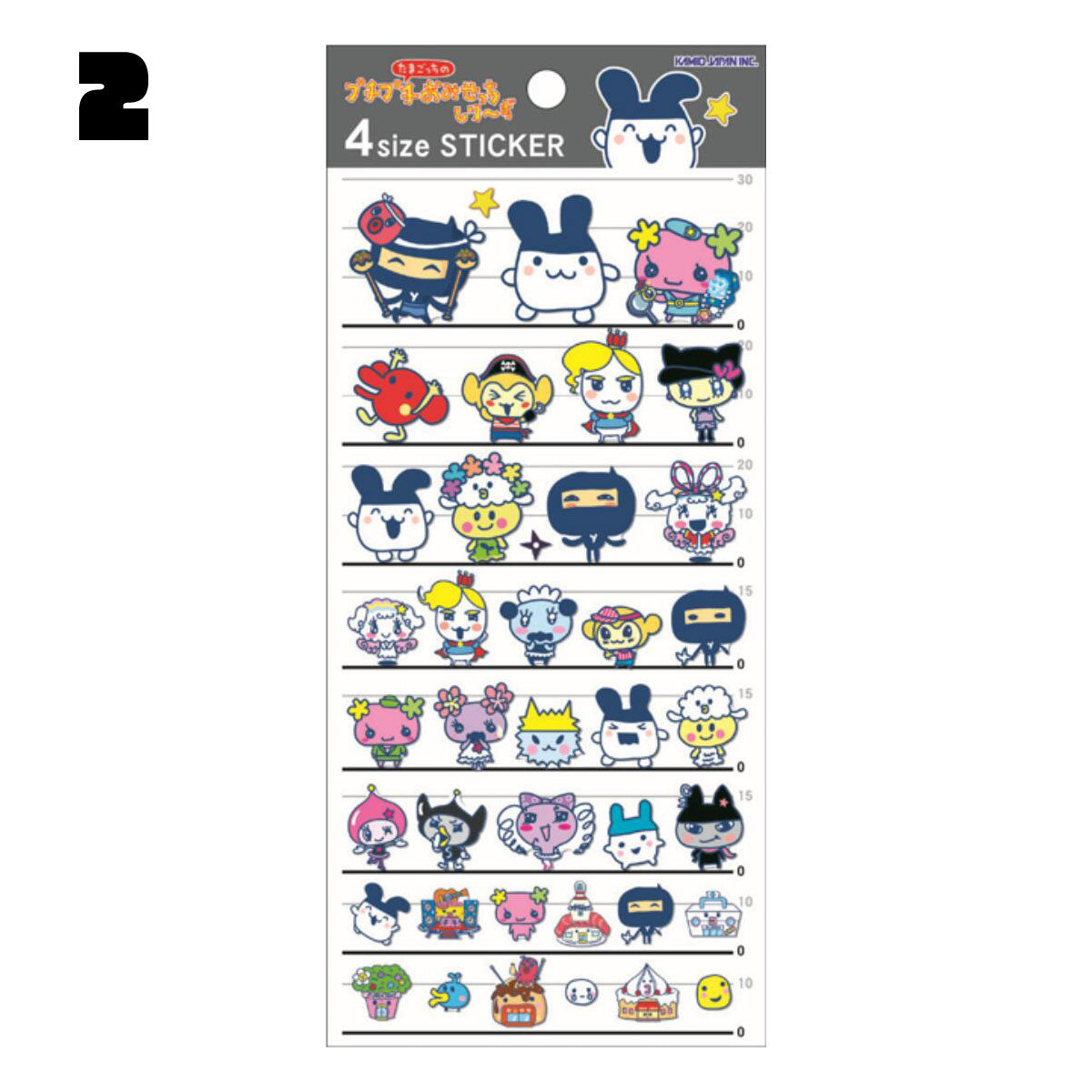 Tamagotchi Puchi Puchi Omisecchi 4-Size Sticker [2026]