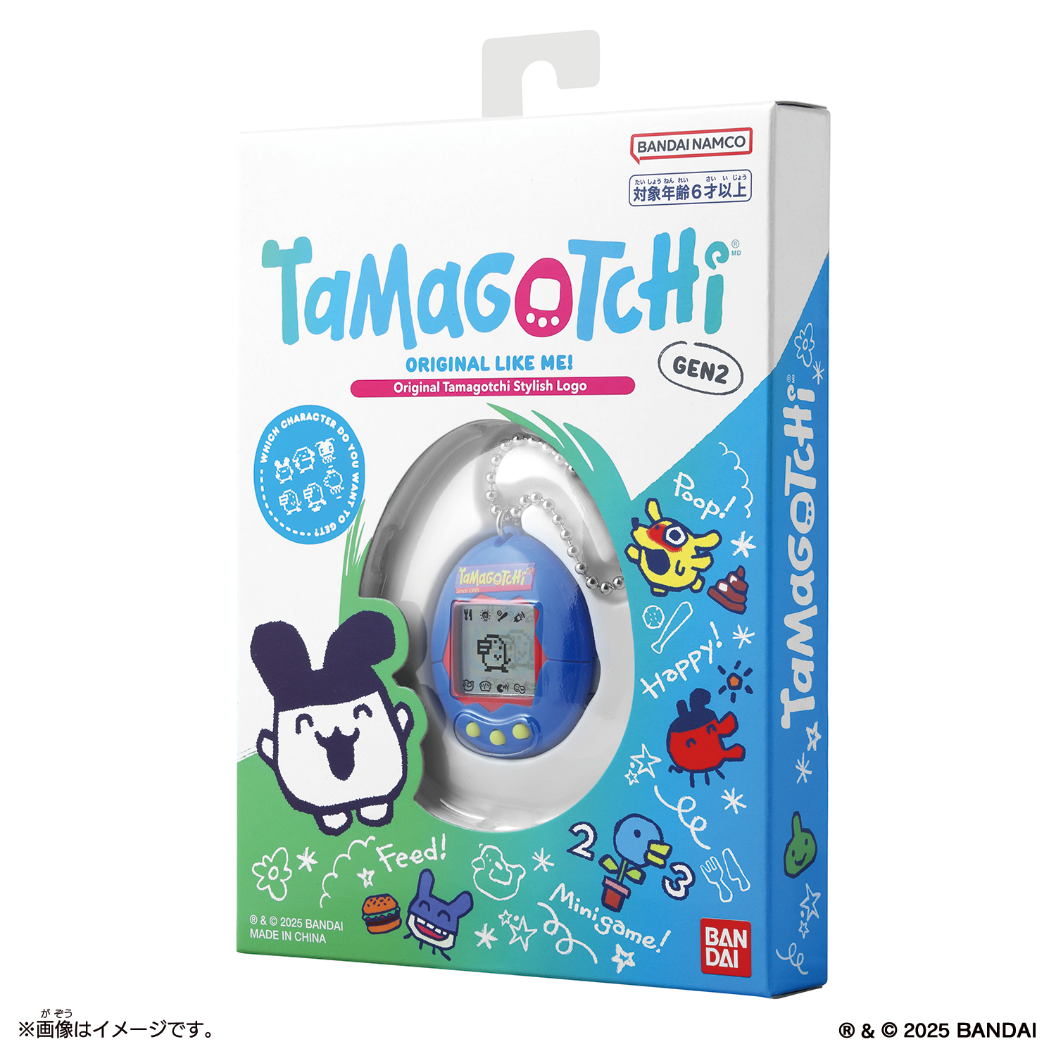 Original Tamagotchi Lawson-Exclusive [2025]