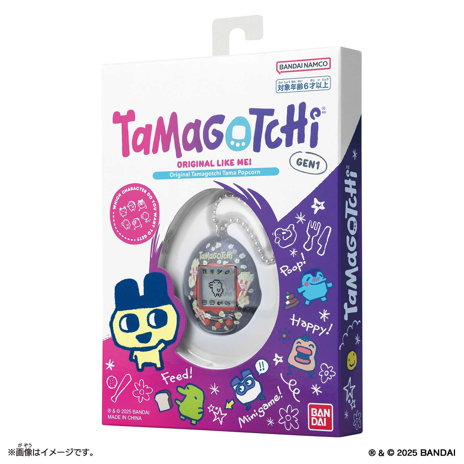 Original Tamagotchi Lawson-Exclusive [2025]
