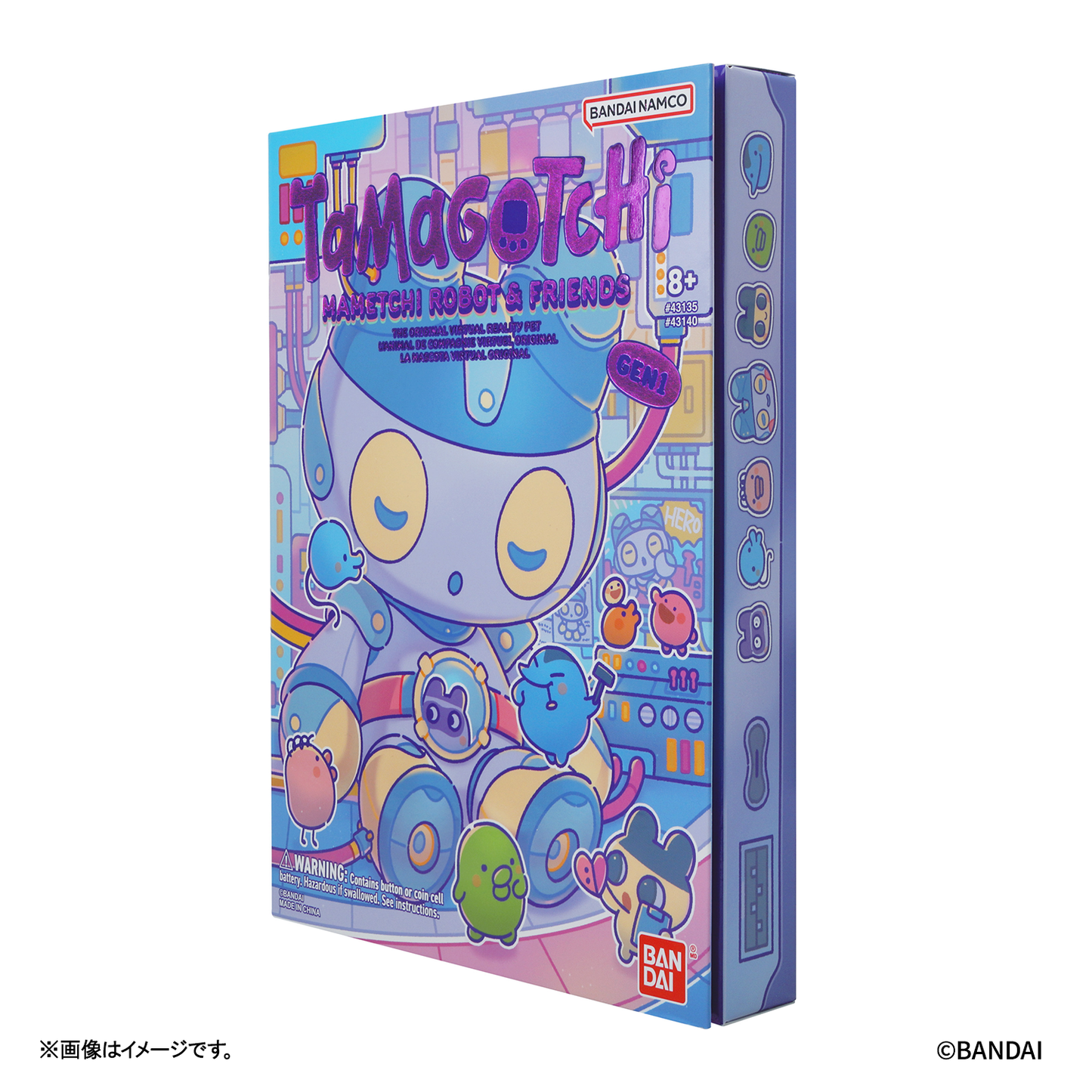 Original Tamagotchi Mametchi Robot and Friends [2025] – JYW TMGC