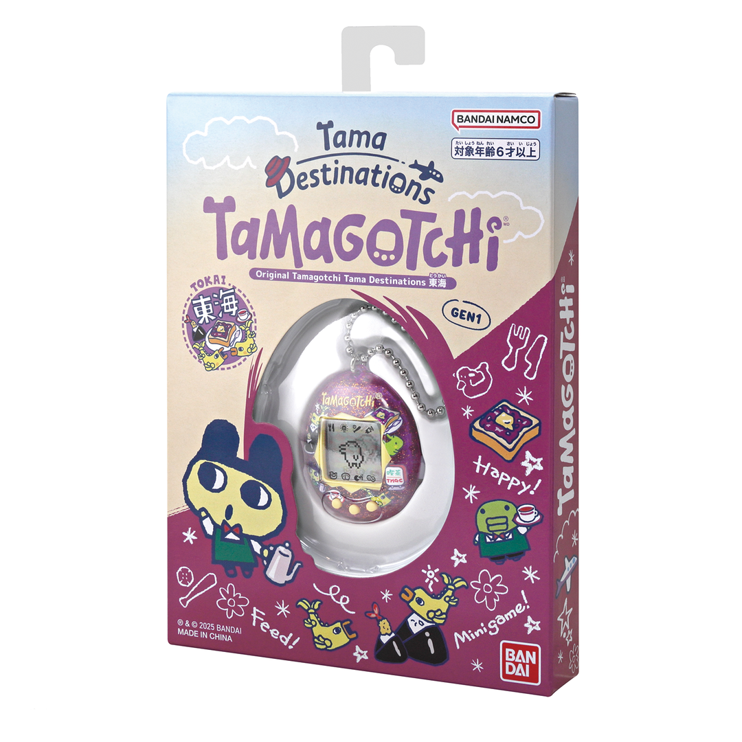 [NEW] Original Tamagotchi Tama Destinations 2025 Bandai Japan [Made in China]