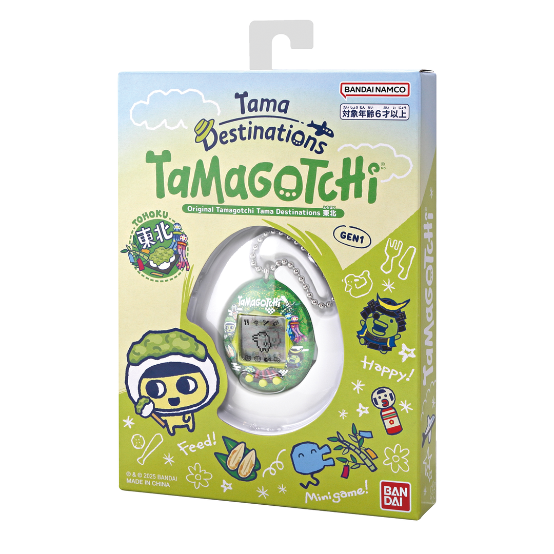 [NEW] Original Tamagotchi Tama Destinations 2025 Bandai Japan [Made in China]