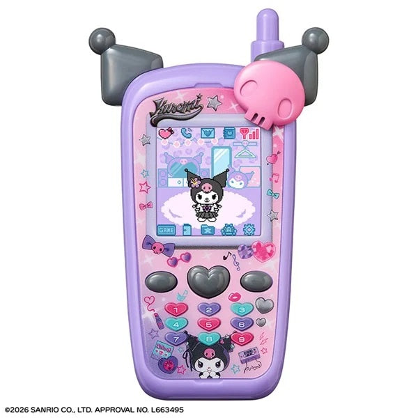 Zutto x2 Nakayoshi Keitai Sanrio Characters [APR 2026]