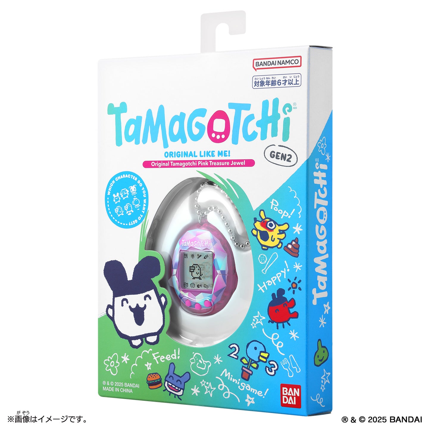 Original Tamagotchi [MAR 2025]
