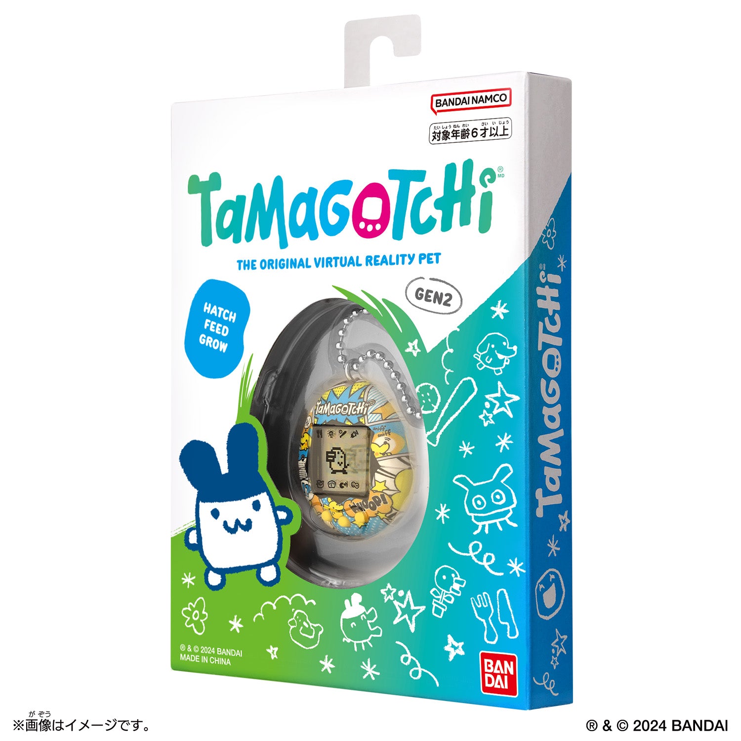 NEW] Original Tamagotchi [APR 2024] Bandai JAPAN – JYW TMGC