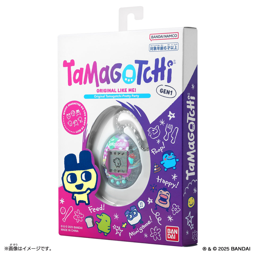 [NEW] Original Tamagotchi [MAR 8 2025] Bandai JAPAN [Made in China]