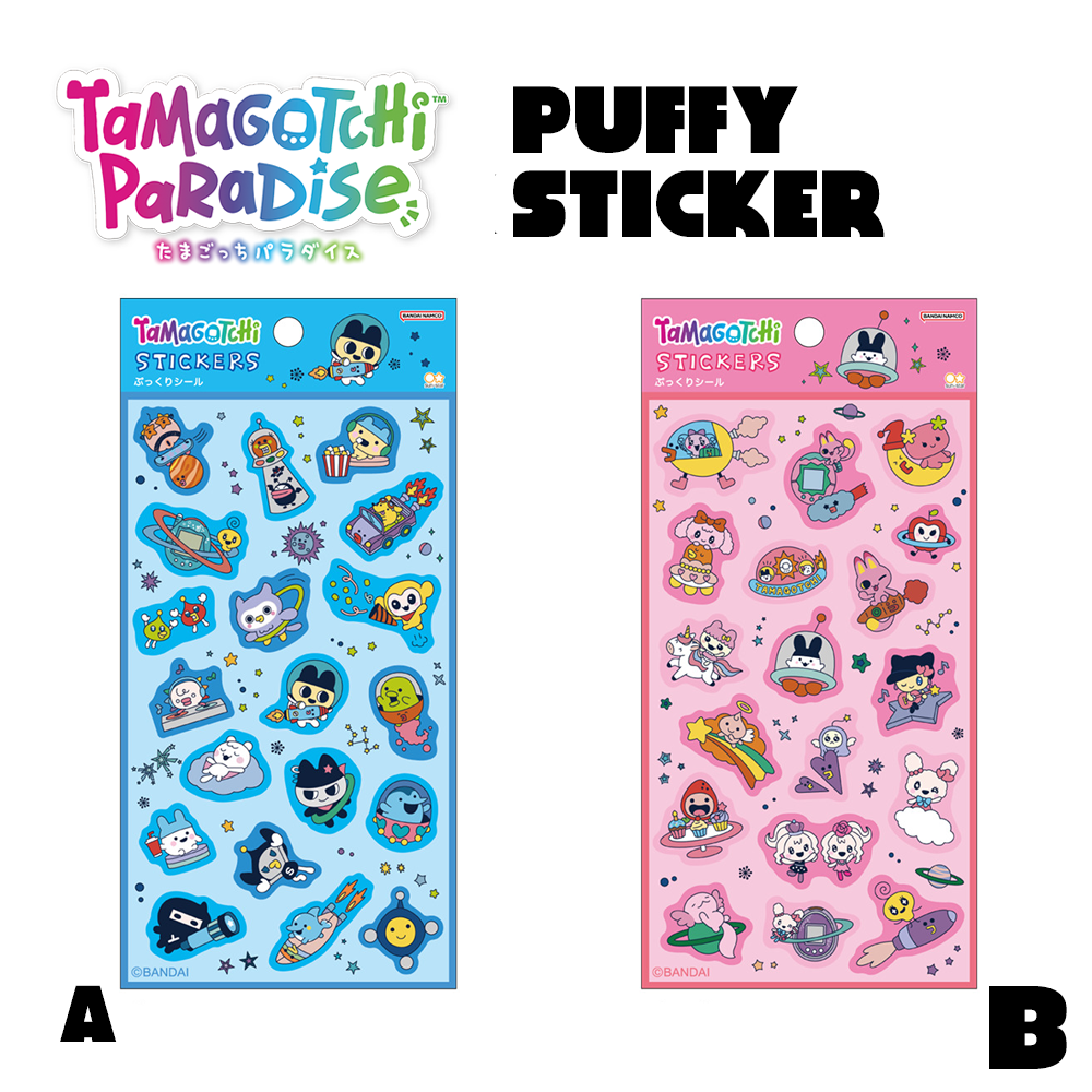 Tamagotchi Puffy Sticker [MAY 2026]