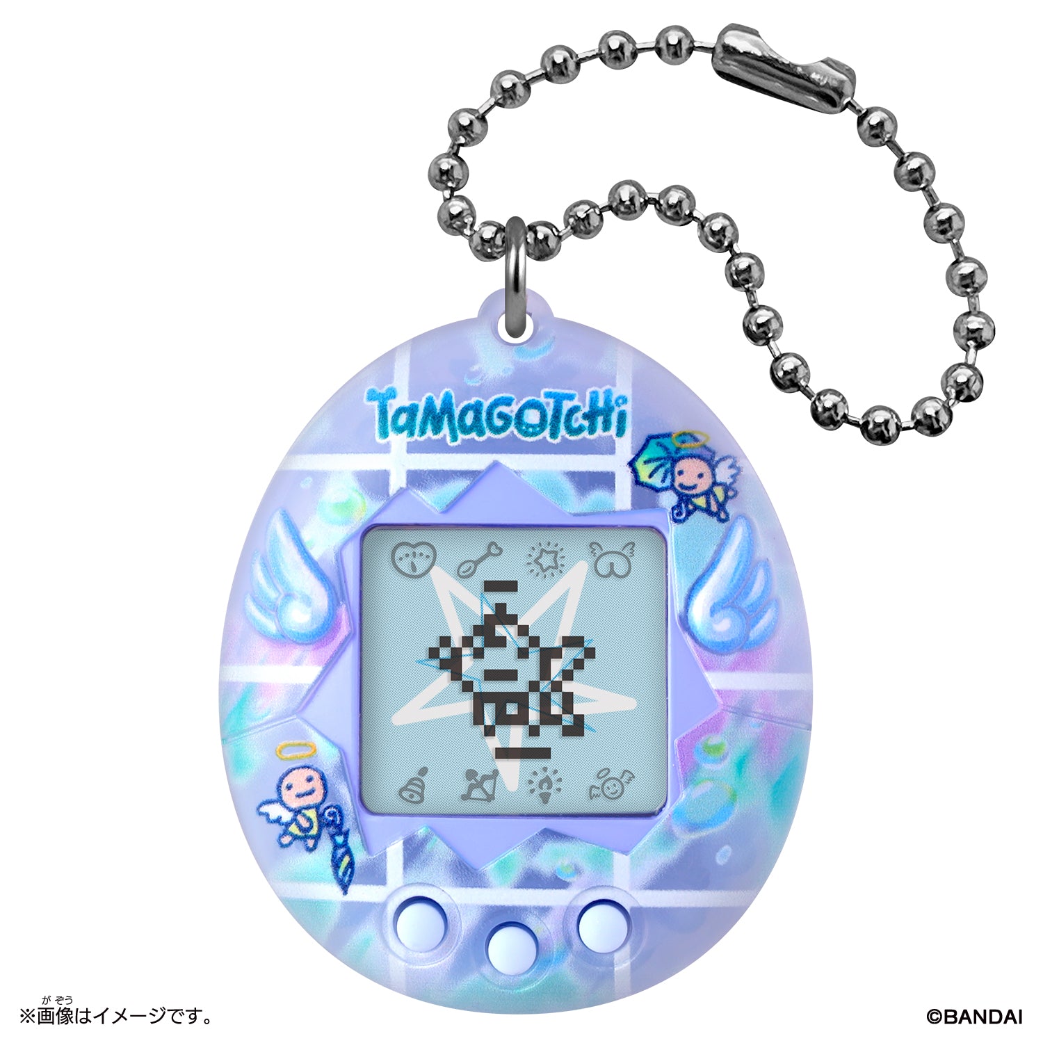 Original Tamagotchi [MAR 2026]