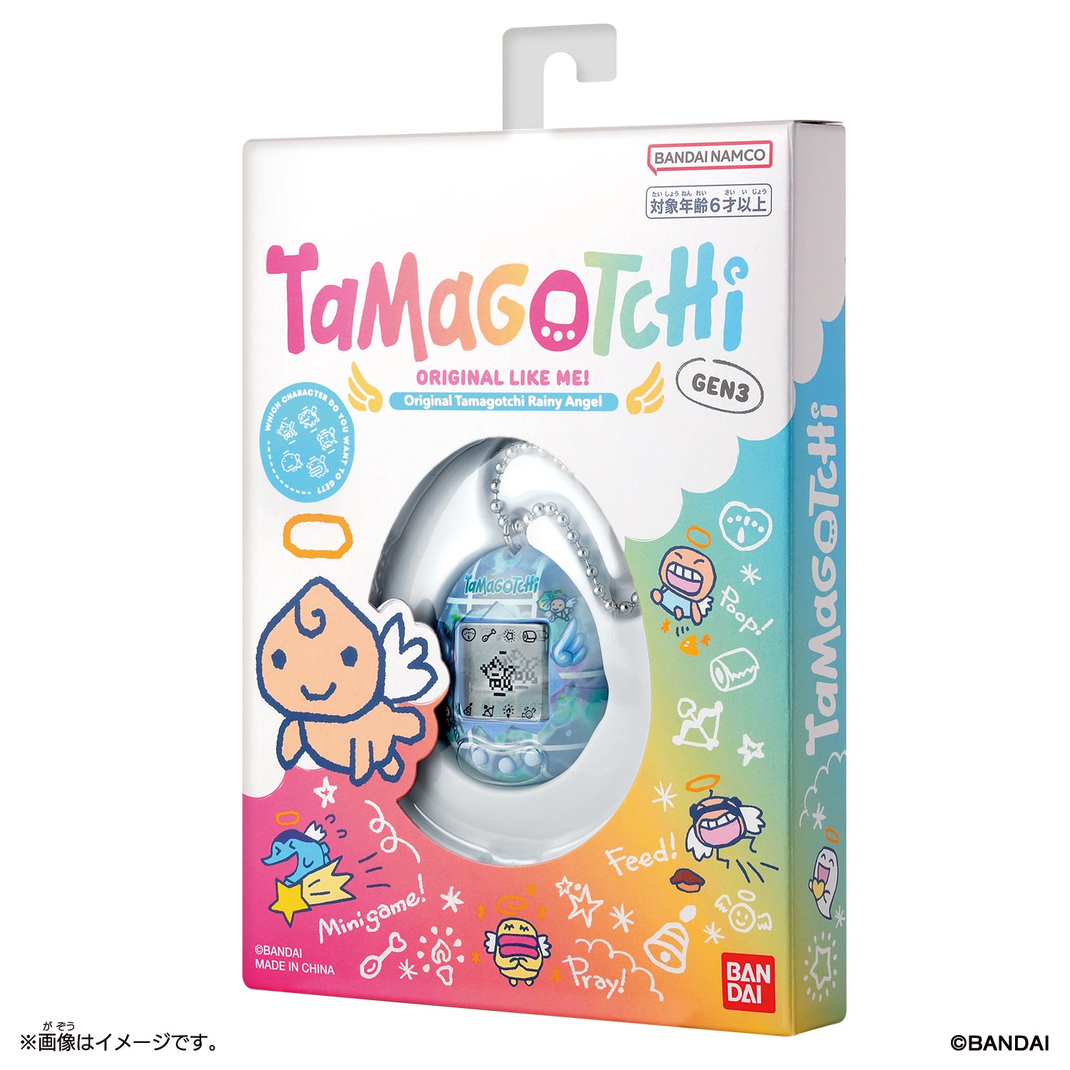 Original Tamagotchi [MAR 2026]