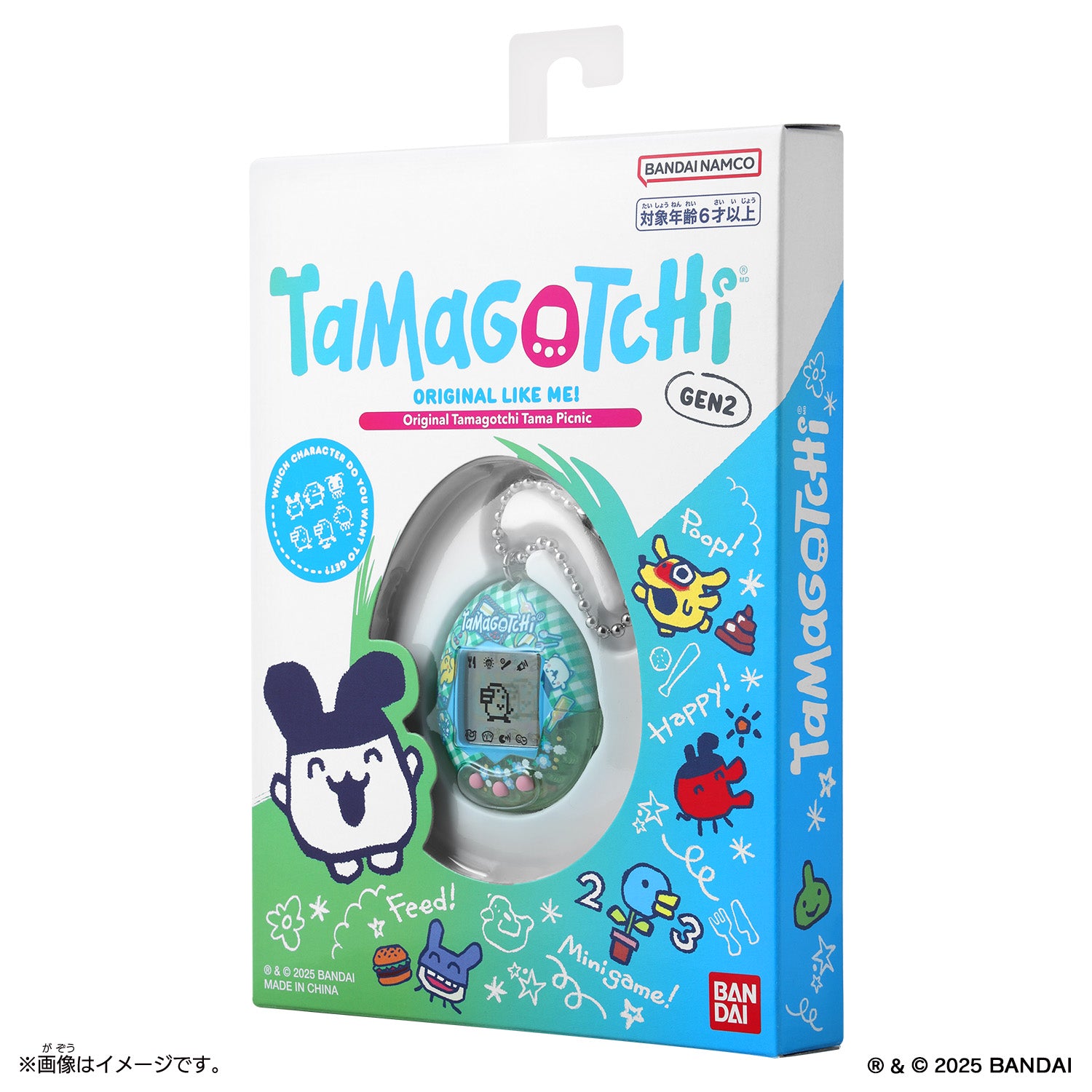 NEW] Original Tamagotchi [MAR 8 2025] Bandai JAPAN [Made in China