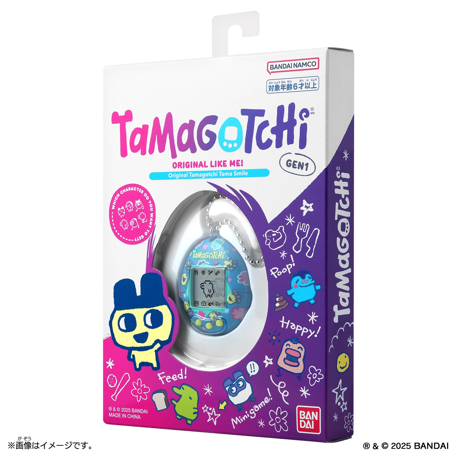 NEW] Tamagotchi AirPods 4 Silicone Case 2025 Gourmandise Japan