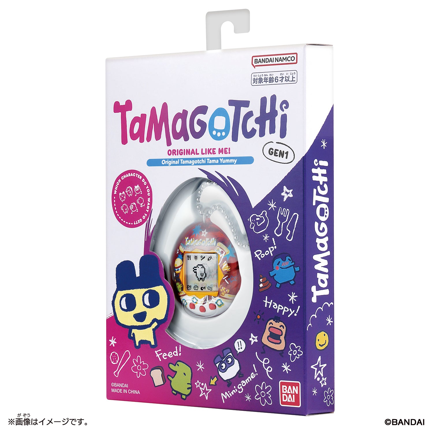 Original Tamagotchi [MAR 2026] – JYW TMGC