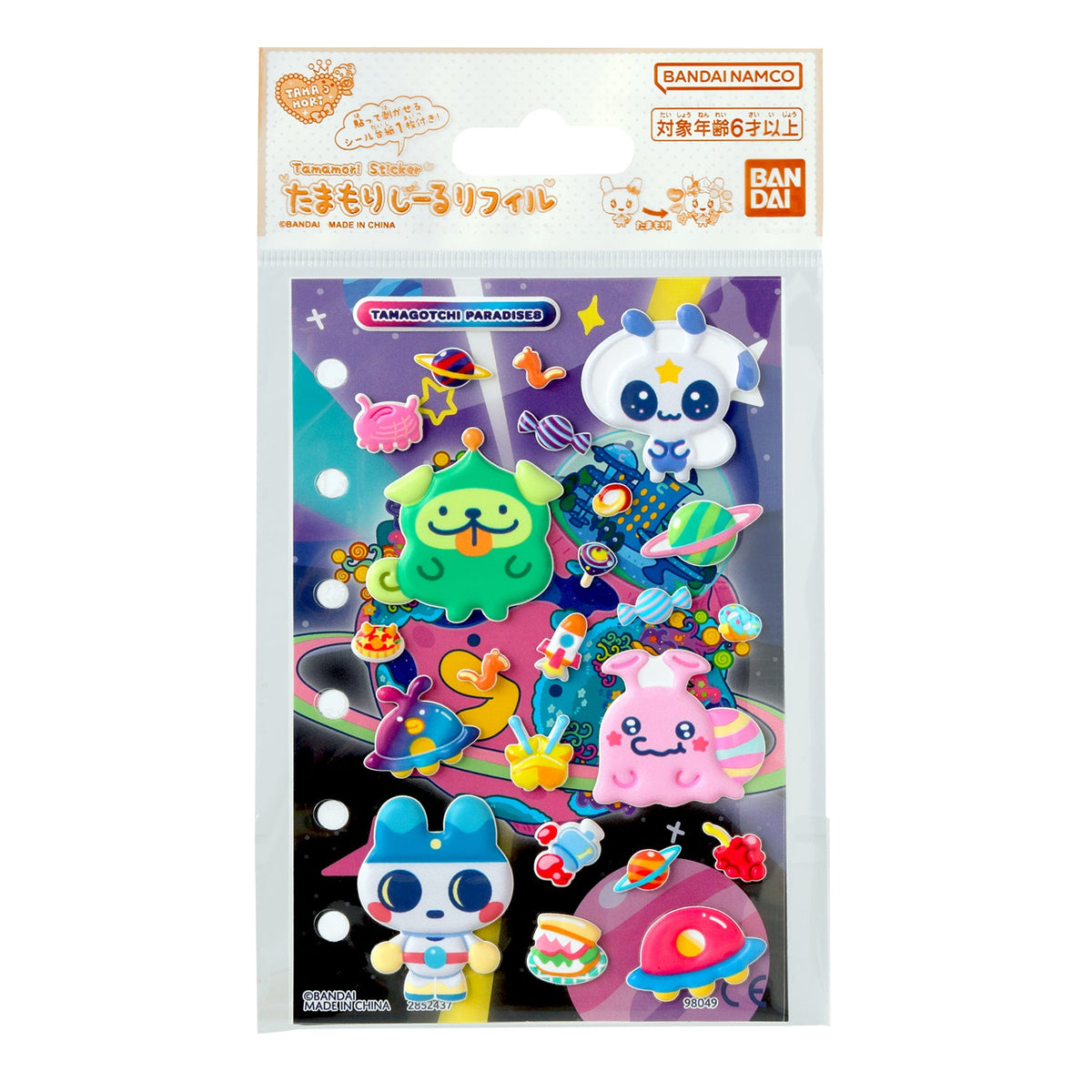 [Pre-Order] Tamagotchi Tamamori Sticker Refill [NOV 21 2026]