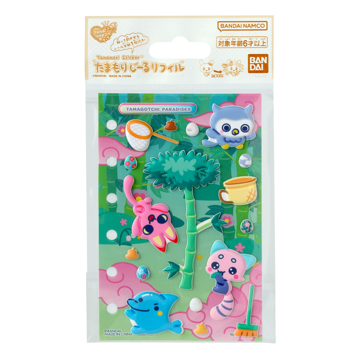 [Pre-Order] Tamagotchi Tamamori Sticker Refill [NOV 21 2026]