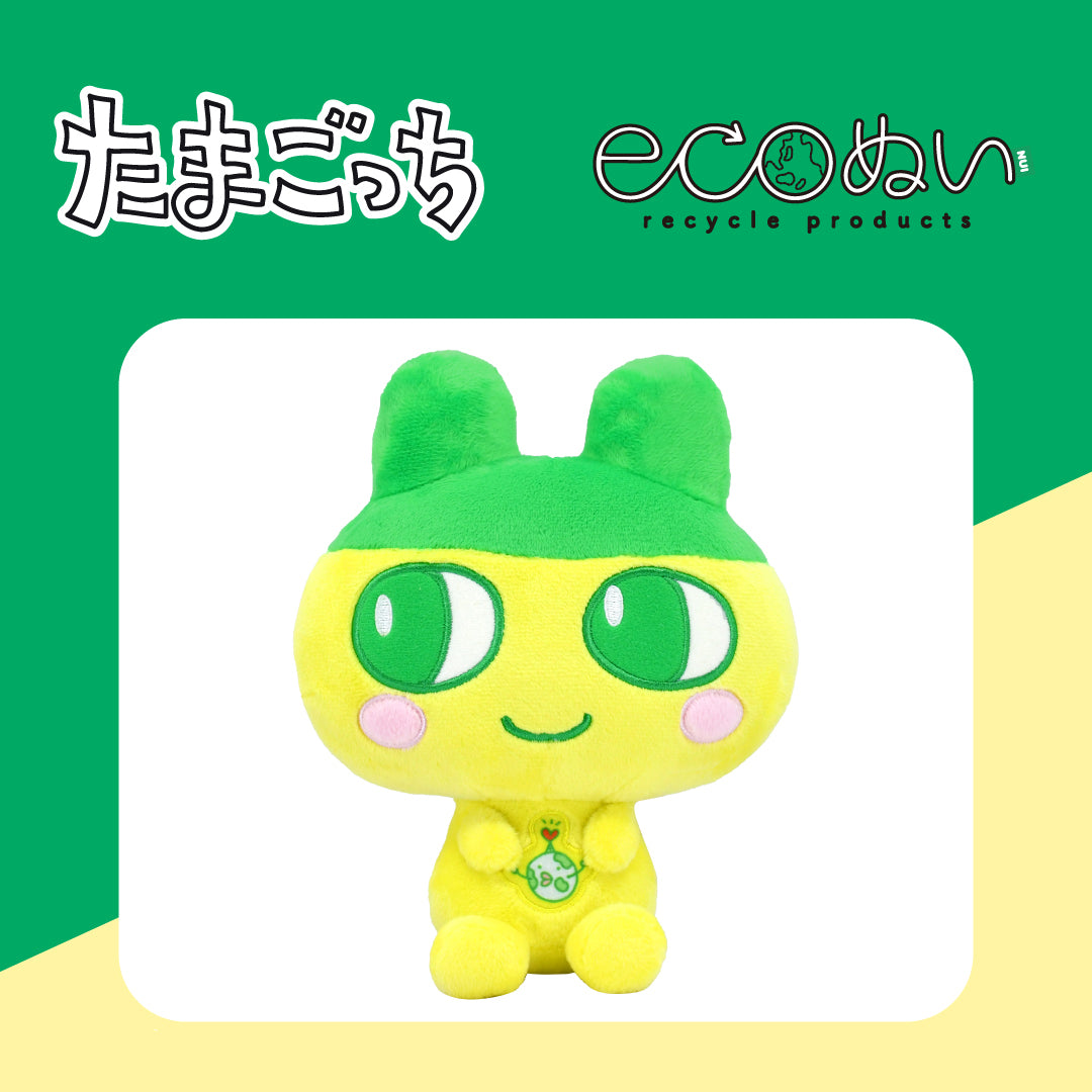 Tamagotchi Eco Nui Plush Toy - Mametchi [2025]
