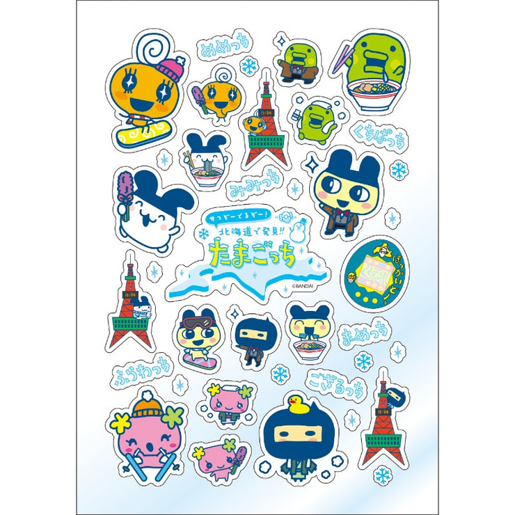 [NEW] Hokkaido de Hakken Tamagotchi - Puku Puku Sticker [FEB 2024] Dai Nippon Printing Japan