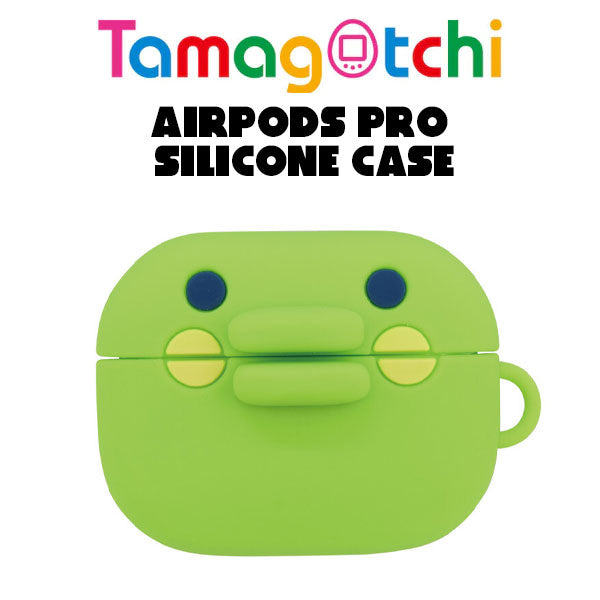 Tamagotchi Kuchipatchi AirPods Pro (2nd Gen) / AirPods Pro Silicone Case [2024]