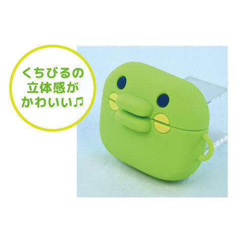 [NEW] Tamagotchi Kuchipatchi AirPods Pro (2nd Gen) / AirPods Pro Silicone Case 2024 Gourmandise Japan [Made in China]