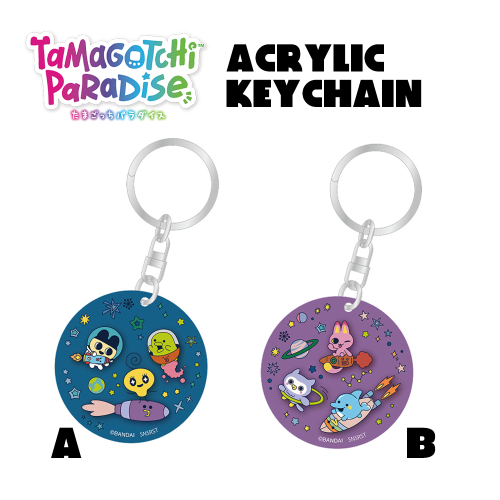 Tamagotchi Double-layer Acrylic Keychain [JUN 2026]