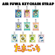 [NEW] Tamagotchi Air Fuwa Keychain Strap [Blind Package] 2024 Hasepro Japan